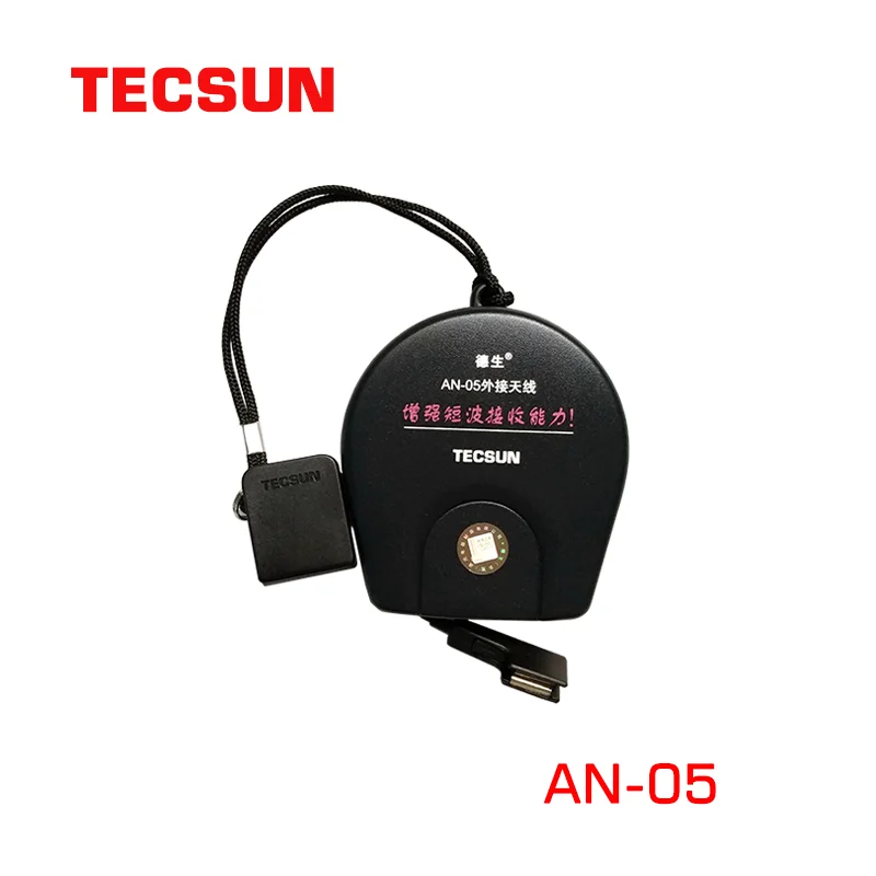 Tecsun AN05/AN03 External Antenna Suitable with all TECSUN Radio Receiver Antenna PL-660 PL-380 PL-310ET PL-330 Enhance SW band