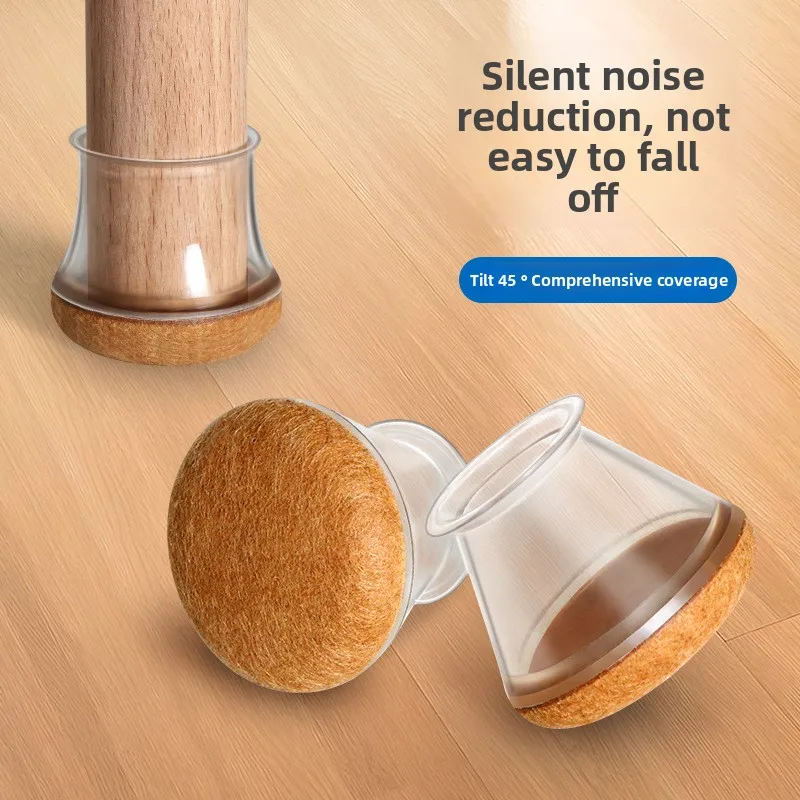 4 قطع من واقيات أرضية أرجل الكرسي للأرضيات الصلبة، أغطية كراسي من السيليكون تغطي وسادات الأثاث المتزلجون مع قاعدة لباد ملفوفة