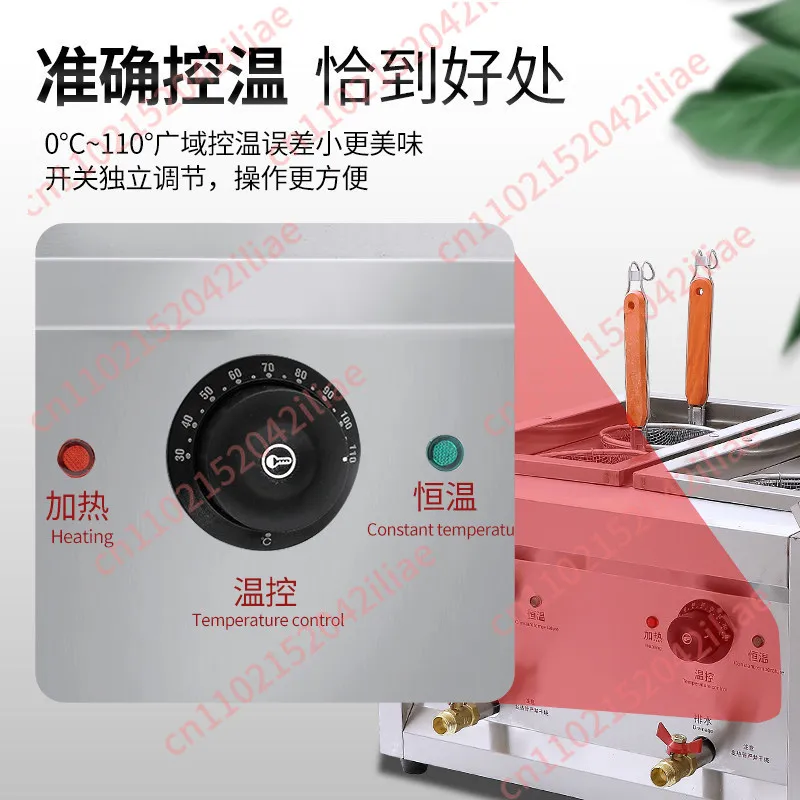 Desktop noodle cooker Commercial electric powder cooker Noodle cooker Malatang snail powder boiled dumplings