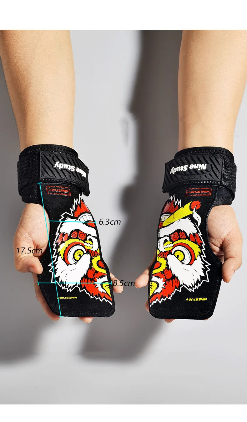 Lion Dance Design Cowhide Gym Gloves Grips Anti-Skid Weight Lifting Grip Pads Deadlifts Workout Fitness Gloves Pull ups Bracer