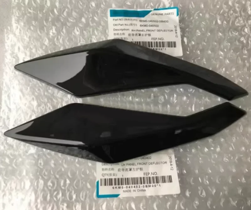 For  Motorcycle Parts CF250NK Headlight Left and Right Guard Decorative Shell Guide Cover Guard Plate