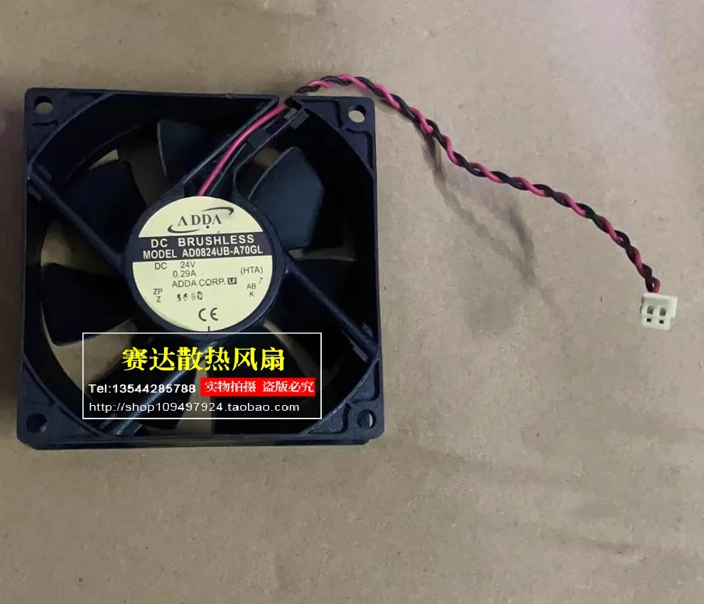 New AD0824UB-A70GL 8025 24V 0.29A inverter cooling fan