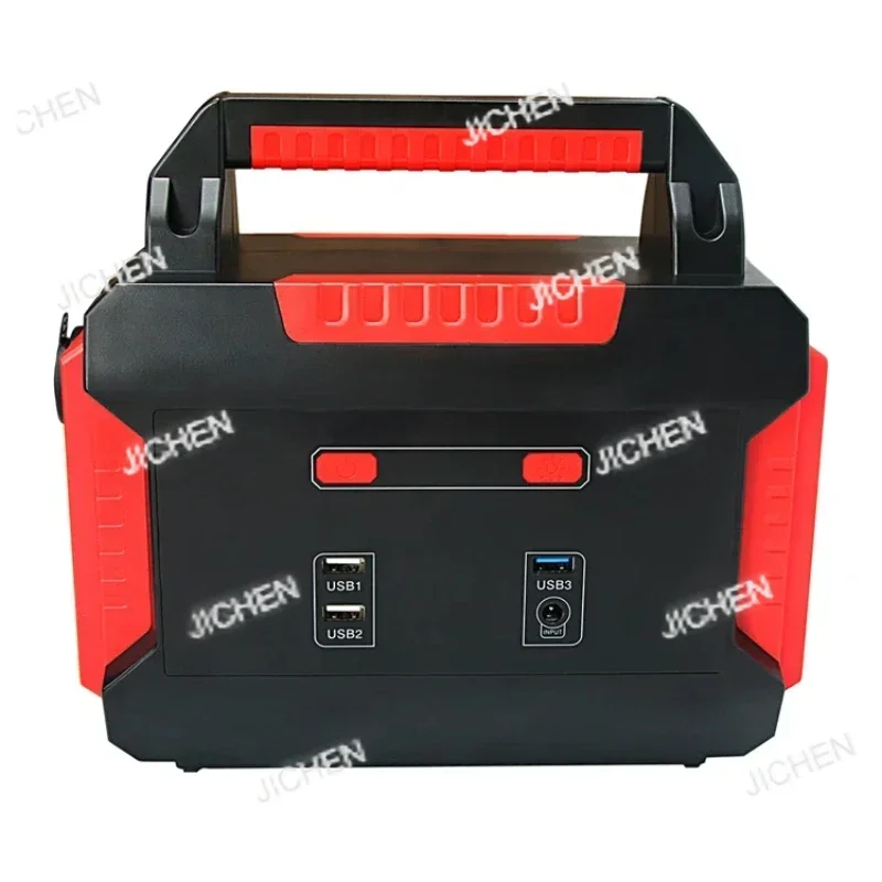 Hs HS12V/24V Multi-…