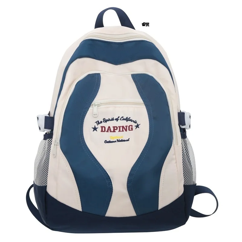 Mochila de bordado para mulheres, Mochila escolar de grande capacidade para meninas, Mochila de viagem feminina, Moda Casual Trend Laptop