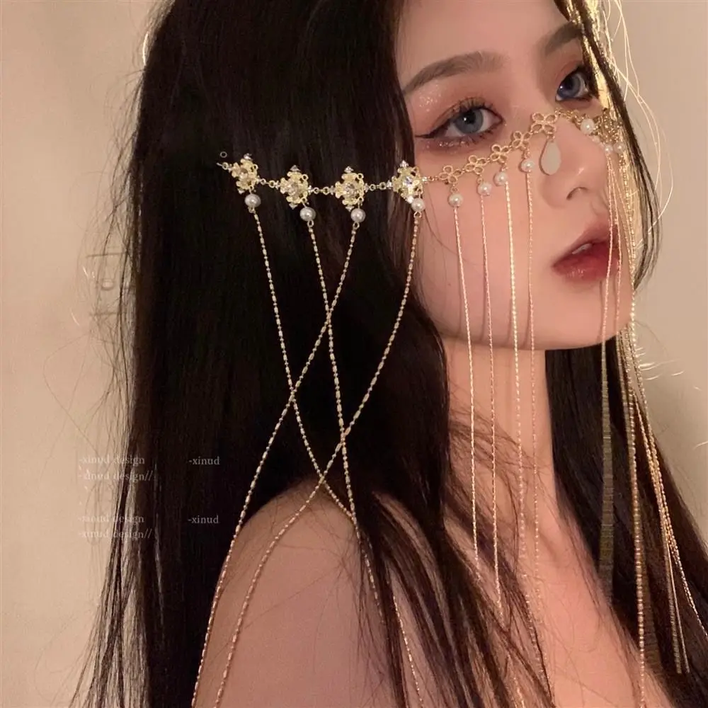 Womens Metal Flowers With Beads Tassel Veil  Chinese Hanfu Face Curtain