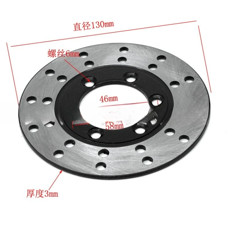DIY four-wheel kart beach car modification accessories front handbrake one to two hydraulic brake pump disc brake assembly