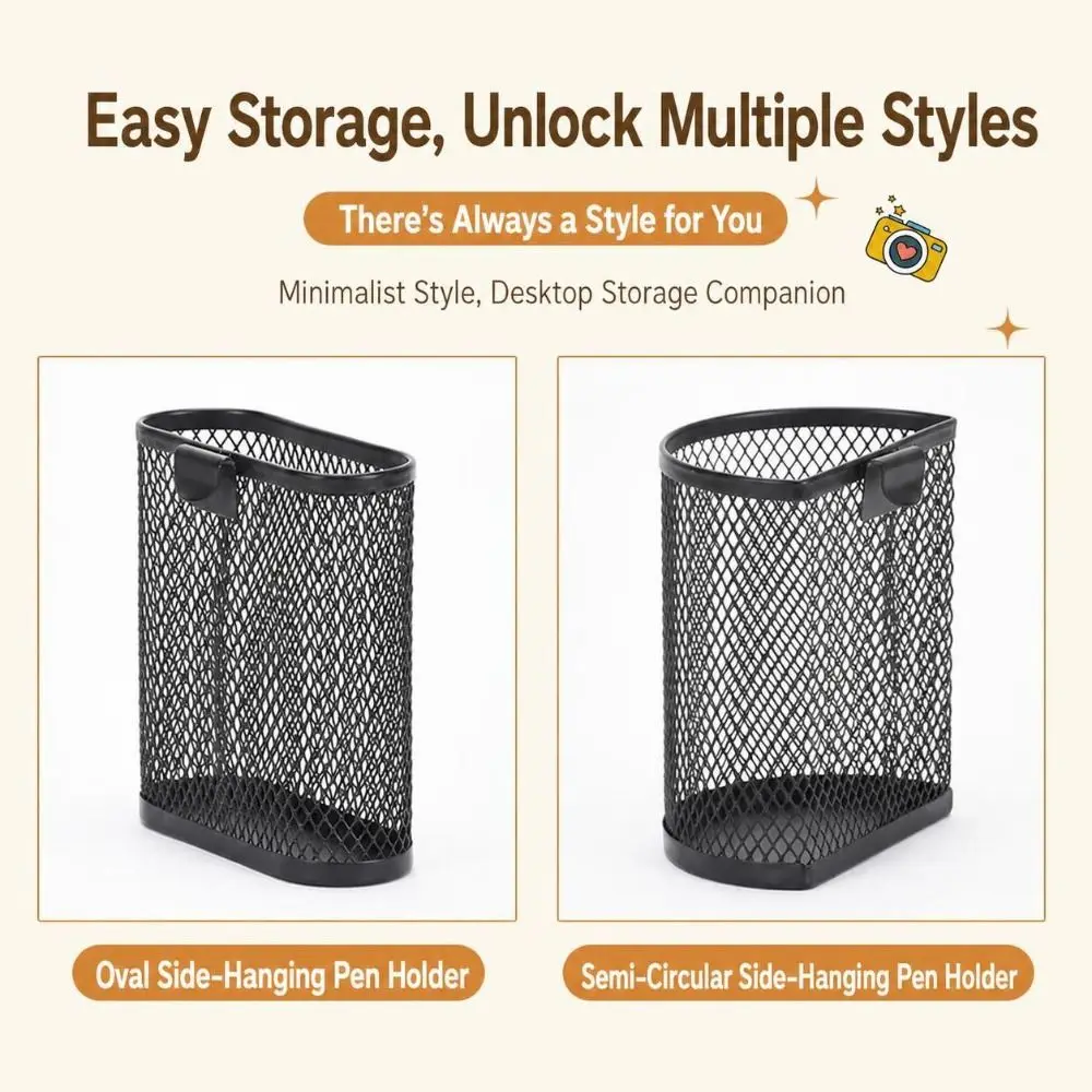 Cute Metal Hanging Pen Holder Mesh Semi-Circle/Oval Desk Organizer Pencil Cup Students