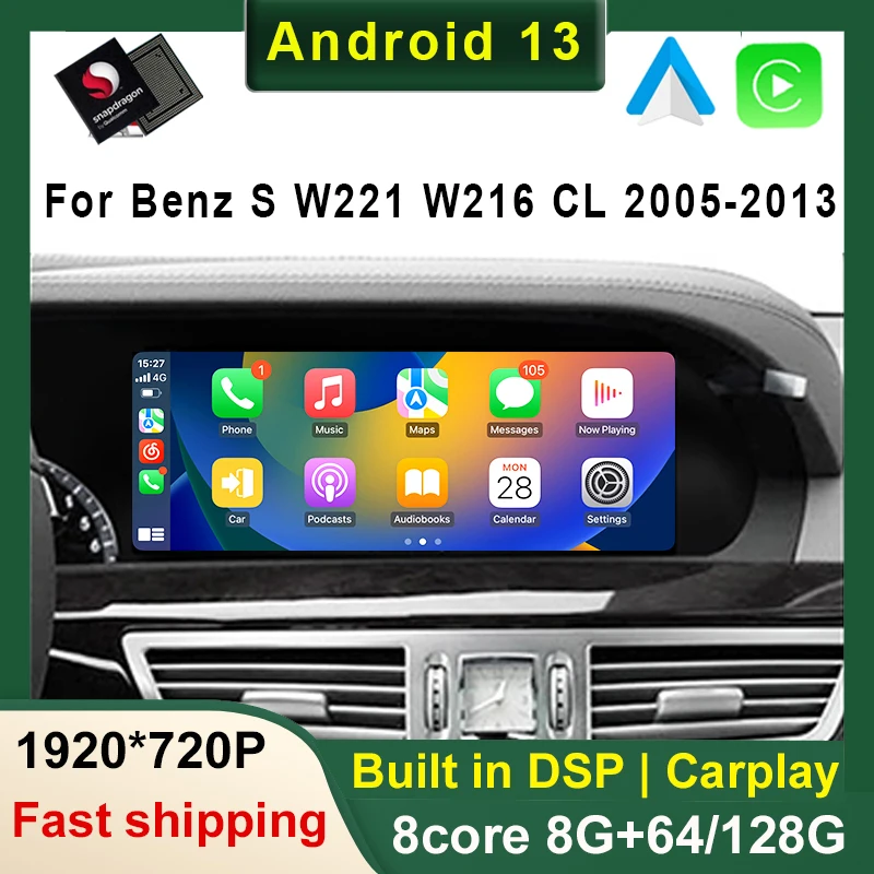 Qualcomm 10.25inch  Android 13 8G+128G Car Radio BT GPS For BENZ S W221 W216 CL 2005-2013 S-Class S320 Multimedia Stereo DSP