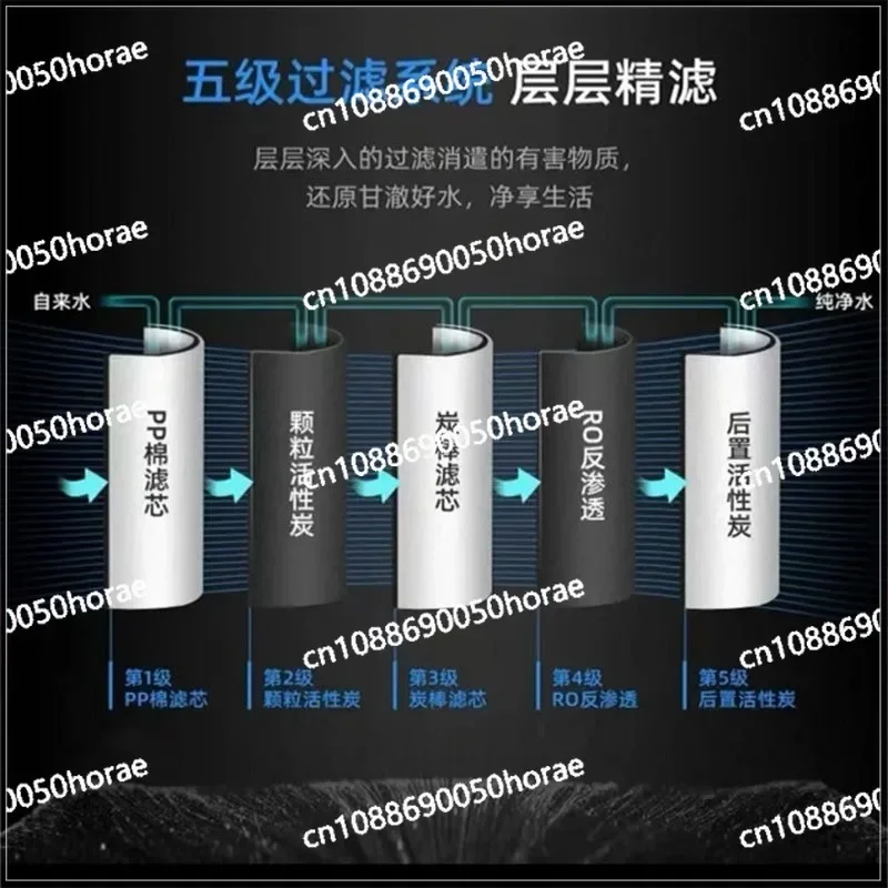 Water Purifier Household Direct Drinking Tap Water Filter RO Reverse Osmosis Large Flow Water Purifier Instant Heat