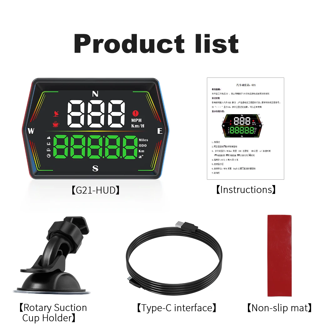 HUD G21 Head-up-Display Auto Digitaler Tachometer Großer Schriftzug Kompass Uhrzeit Geschwindigkeitswarnung Windschutzscheiben-Projektor für alle Fahrzeuge – Detail 19