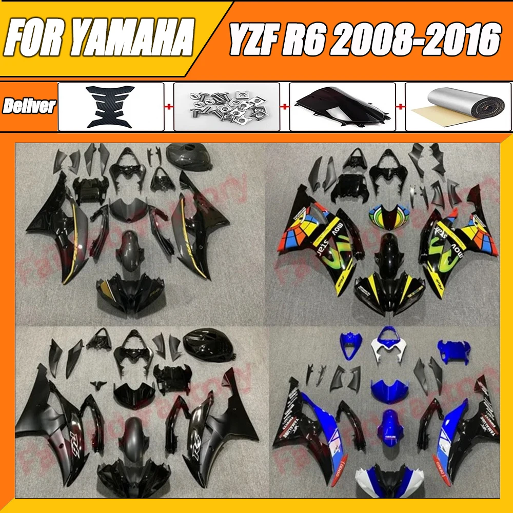 

Fit for YZF-600 R6 2008 2009 2010 2011 2012 2013 2014 2015 2016 fairings 08 09 10 11 12 13 YZF R6 full fairing kit bodywork zxmt