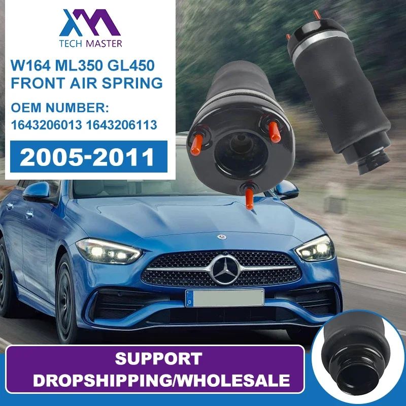 Air Suspension Springs Bag Repair Kits For Mercedes Benz W164 ML350 ML500 2005-2011 1643206013