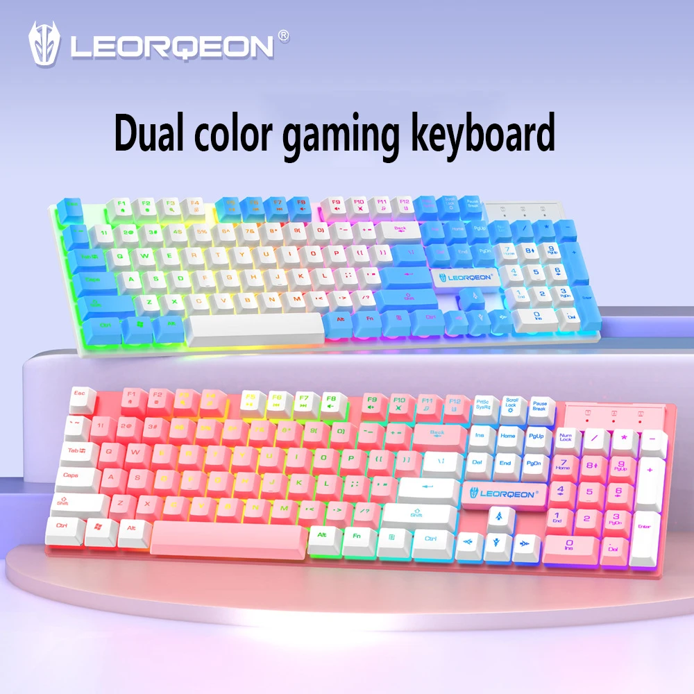 

Keyboard integrated LED waterproof mechanical gaming keyboard double spell color wired backlight computer office game keyboard