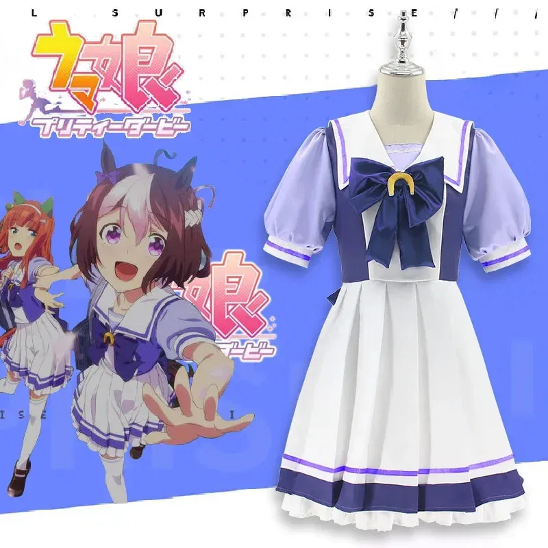 

2025Anime Uma Musume Pretty Derby Cosplay Costume Toukai Teiou School Uniform Gold Ship Special Week Cosplay Lolita Sailor Dress
