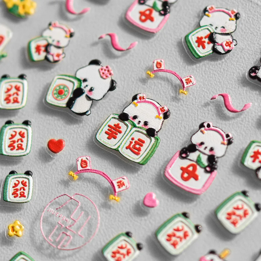 Ancient Chinese Panda Mahjong New Year Tiger Koi Dragon Rich Squib Money Red 3D Self Adhesive Nail Art Sticker 5D Manicure Decal