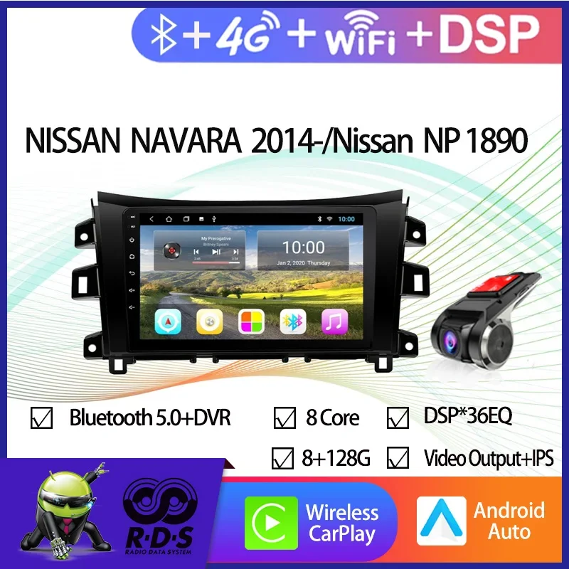 4G+32G Android 11 Car GPS Navigation For NISSAN NAVARA NP300 2016-/TERRA 2018- Auto Radio Stereo Support Backup Camera