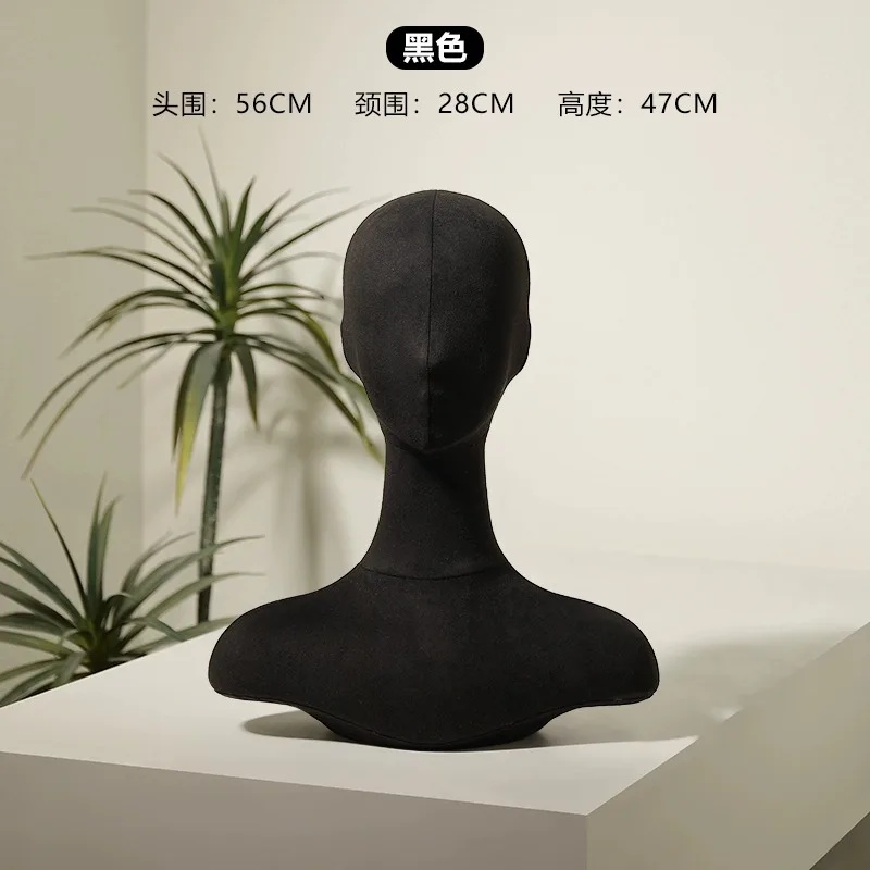 Wig Mannequin Head with Colorful Hat Stand for Clothing Store Window Display - Jewelry, Scarf & Hijab Rack