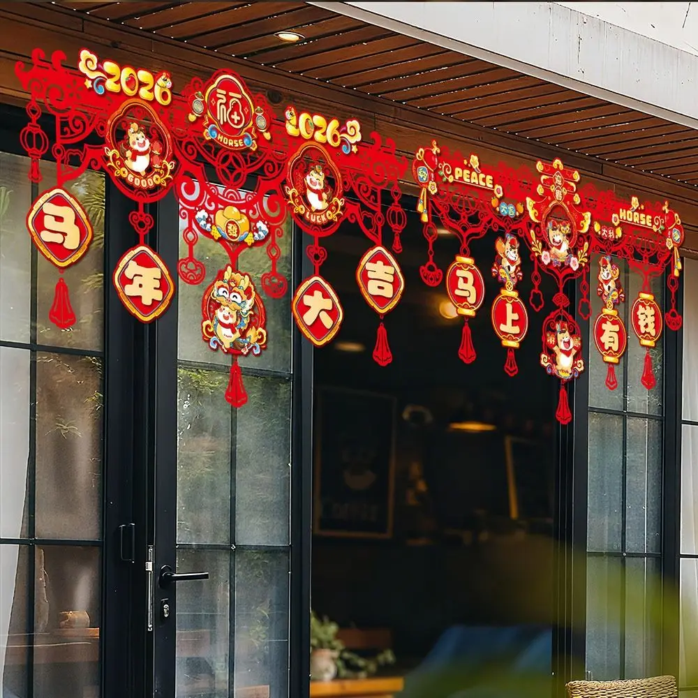 2026 Horse-themed Lunar Year Decor Chinese Character Flocking Colorful Door Curtain Flag Hanging Tassels Lintel Sticker