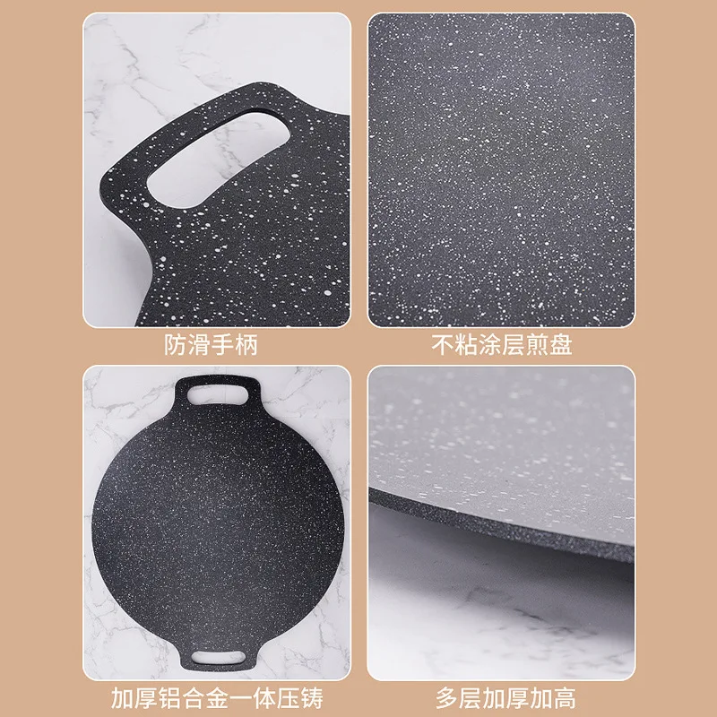 Non-Stick Korean BBQ Grill Pan, Portable  Round Pan with Non-Stick Coating for Outdoor Camping