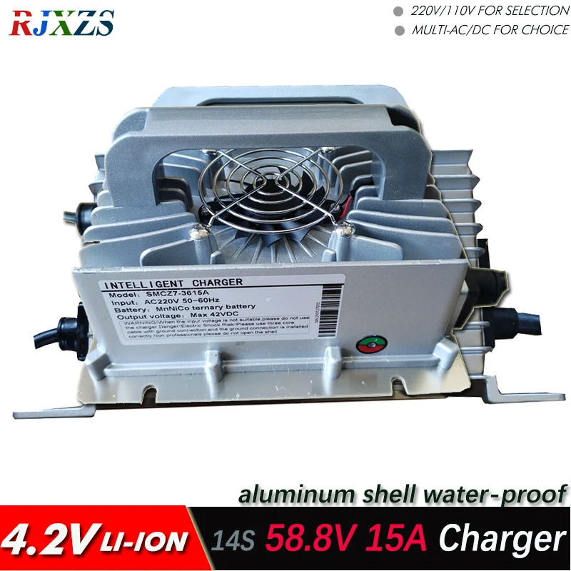 58.8V 15A 14S Aluminium Charger For 14S Li-ion Battery Pack Water-Proof  CC/CV  Charger 4.2V*14=58.8V