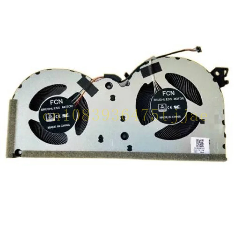 New Cooling Fan For… - image