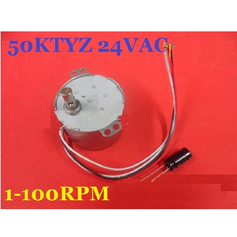 2 pz 50KTYZ 24V AC 6-8W 1, 2.5, 5, 8, 10, 15, 20, 30, 50, 80 100RPM, motoriduttore sincrono a magnete permanente