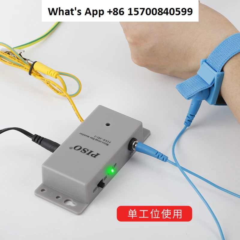 

Double station tester Anti-static bracelet, anti-static wired bracelet with rope wrist strap monitor