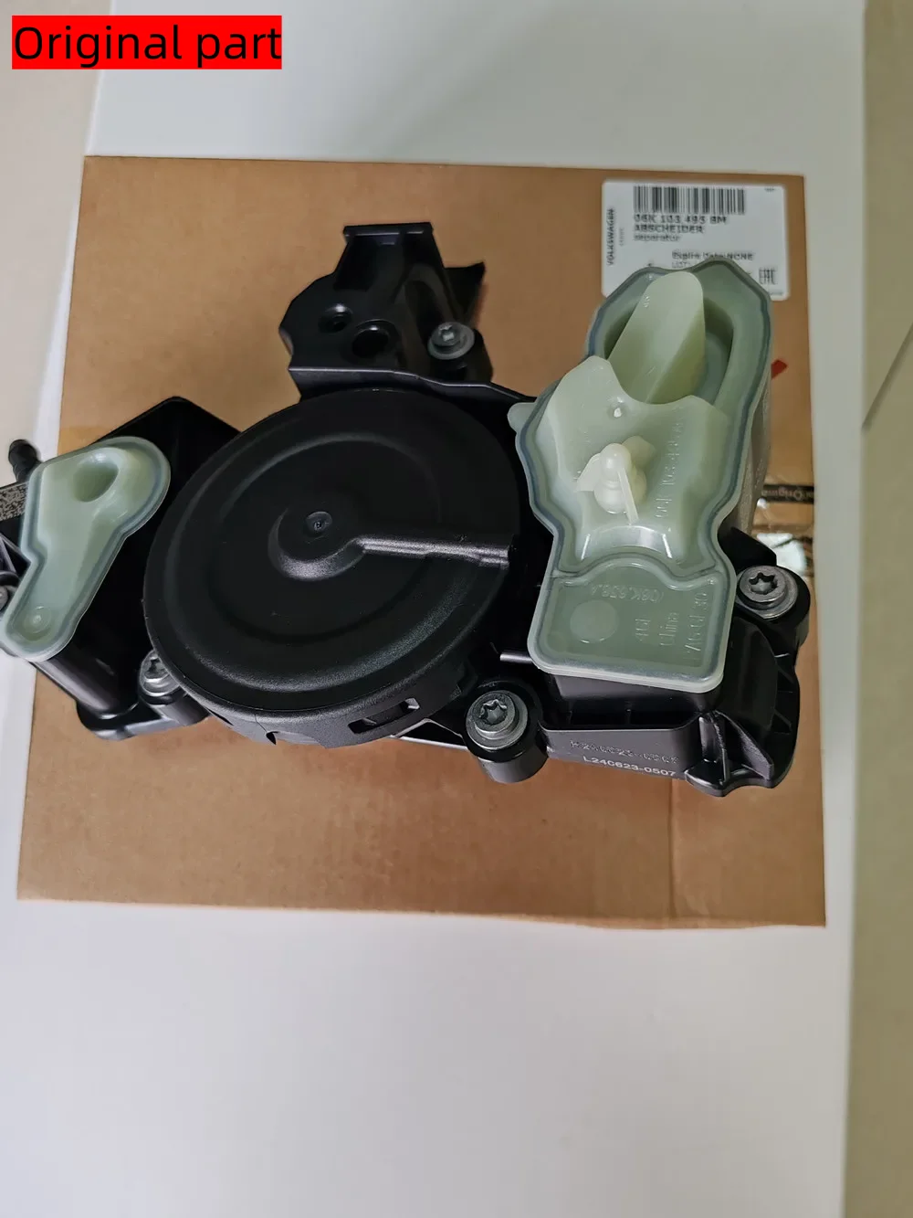 حقيقي 06K-103-495-BM فاصل زيت المحرك مع مجموعة طوقا 06K103495BM ل 15-21 أودي A3 A4 Q3 فولكس فاجن جولف