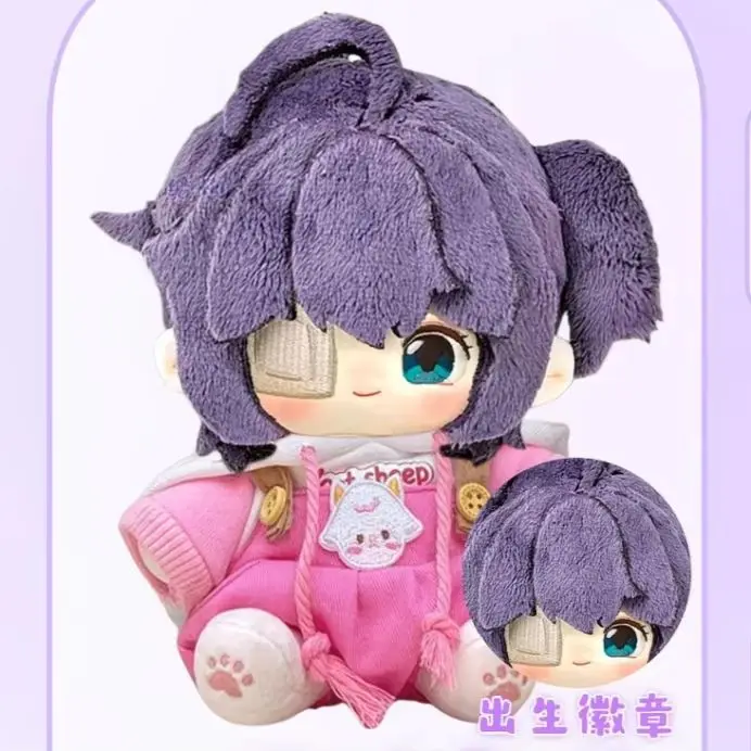 Rikka Takanashi‌ 20CM Love Chunibyo Other Delusions‌ Attribute Plush Doll Cotton Stuffed Body Toys Birthday Gifts