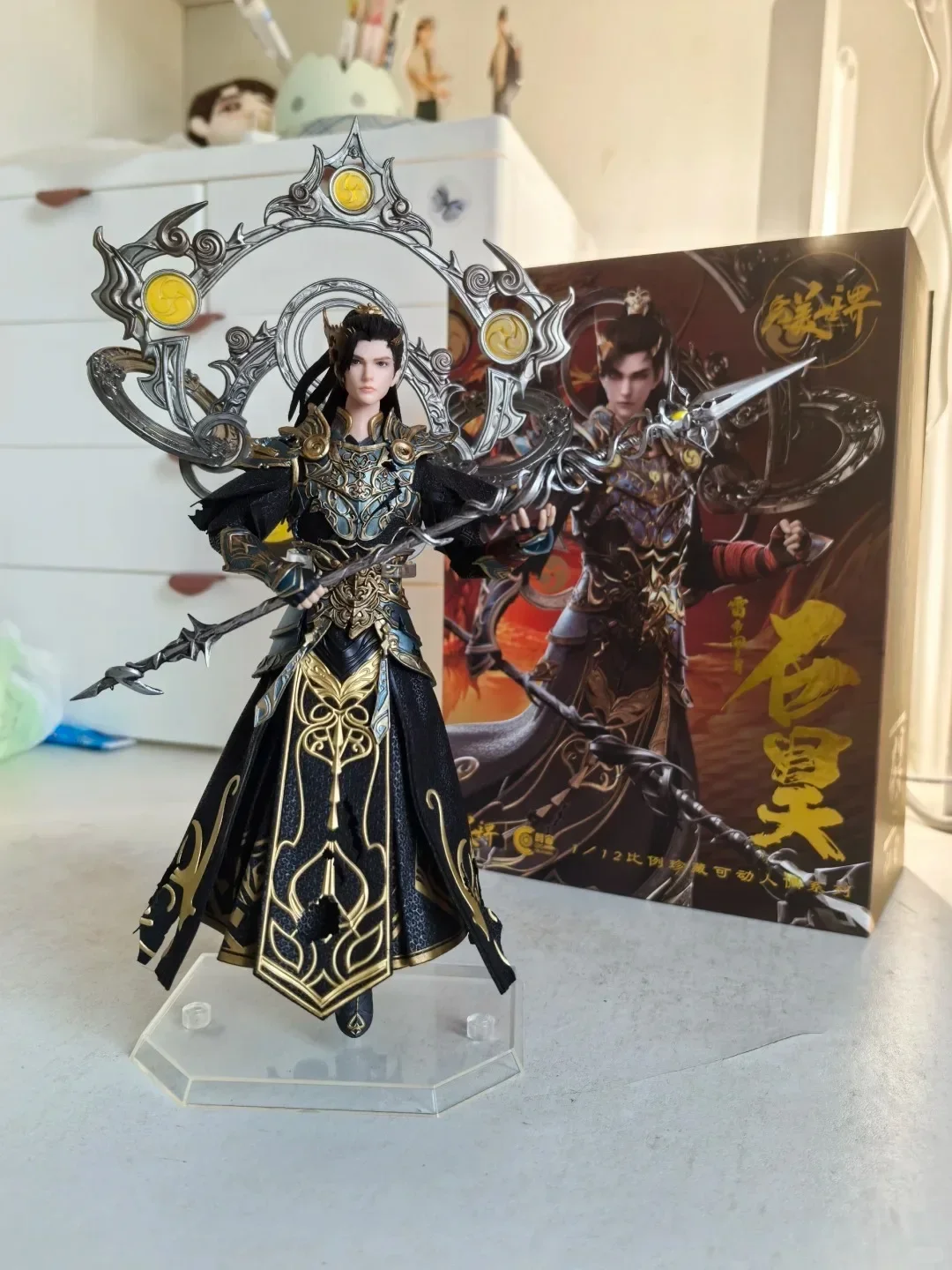 In Voorraad Langzhou CC9125 Perfect World echte autorisatie: Shihao Lei Di battle pantser 1/12 Action Figure Model Speelgoed Ornament