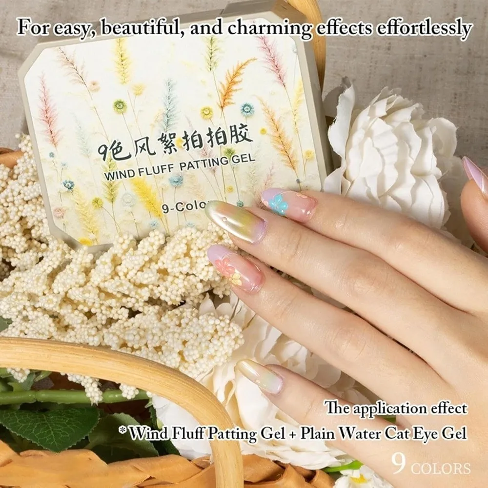 

9 Colors Patting Gel Nail DIY Three-dimensional Modeling Glue Sponge Pat Paint Nail Set Nail Art Styling Adhesive