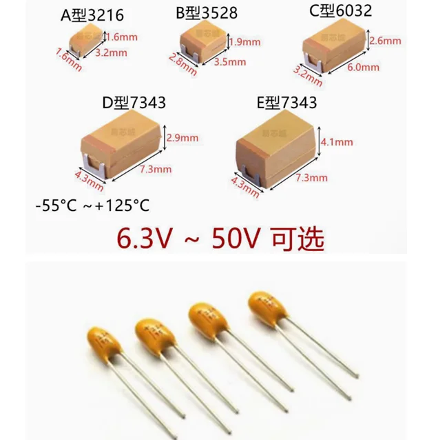 10 Uds 6V 10V 16V 25V 35V 50V A B C D tipo condensador de tantalio 0,1 UF 1 uf 2,2 UF 4,7 UF 10 UF 22 UF 33 UF 47 UF 100 UF 220 uF 330 UF 470 UF