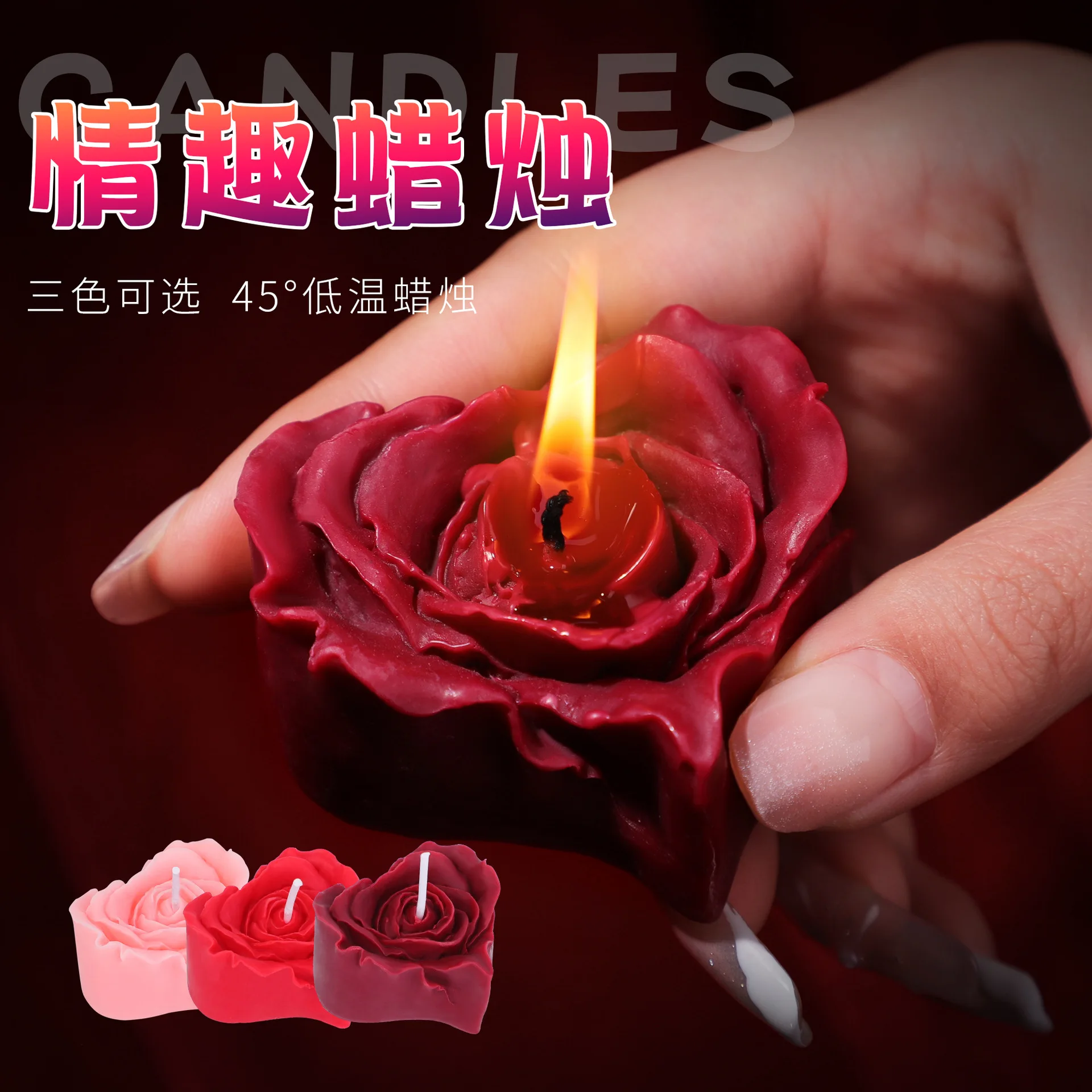 الورود الحب المبردة شمعة الدعائم يمزح ندف الروائح بالتنقيط الشمع BDSM زوجين الجنس #1
