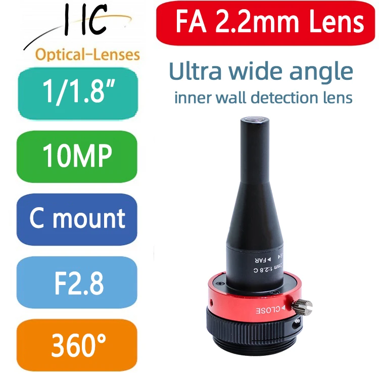 Ring 360° Inner-wall Inside surface Inspection Machine Vison Positioning FA Lens 1/1. 8 Industrial Camera Lens Factory Automatio