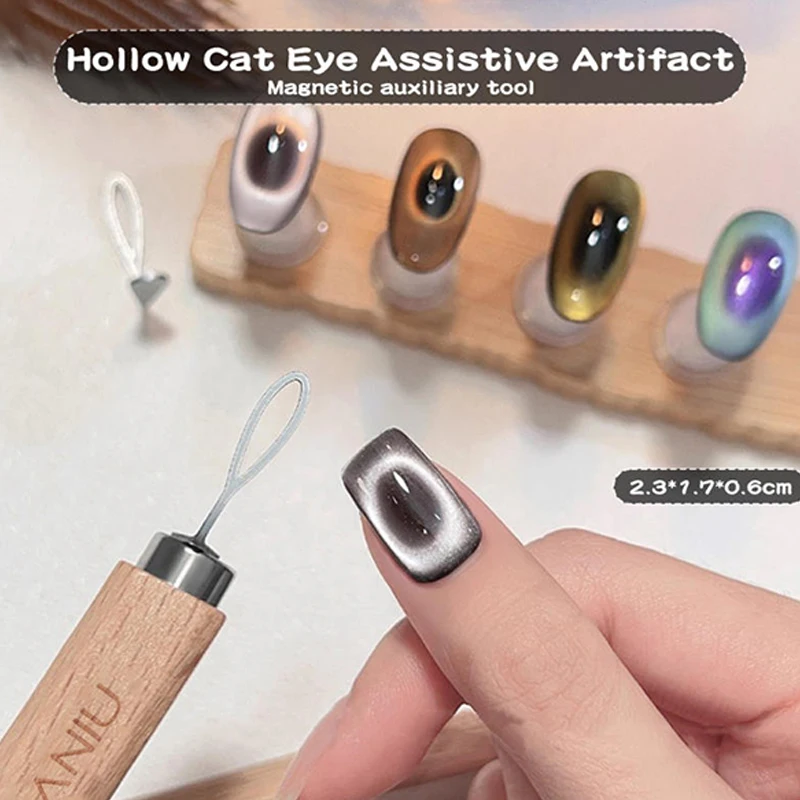 Ímã de unhas para design de olho de gato oco ímã folha de ferro 3d magnético olho de gato gel polonês arte do prego vara salão de beleza estúdio ou ca