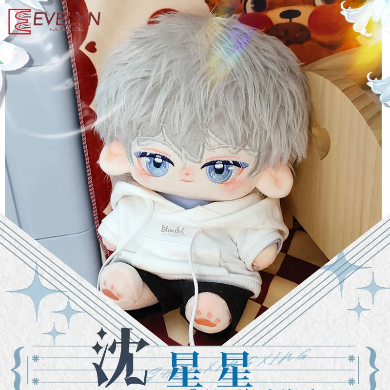 Evelyn Love and Deepspace Xavier Stuffed 20cm Plush Plushies Doll Skeleton Clothes Adorable Soft Pillow Anime Figure Accessory