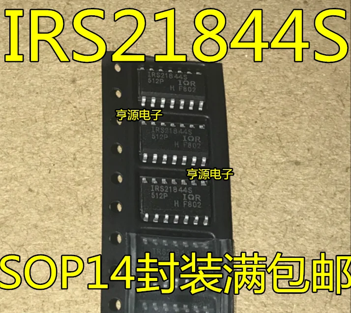 Free shipping   IRS21844STRPBF IRS21844S IRS21844 SOP14   10PCS