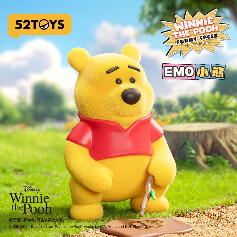 حقيقية فريدة من نوعها بوه سلسلة ويني ذا بوه صندوق أعمى أفخم تمثال سطح المكتب زخرفة لطيف دمية لعبة هدية عيد ميلاد للأصدقاء طفل #3