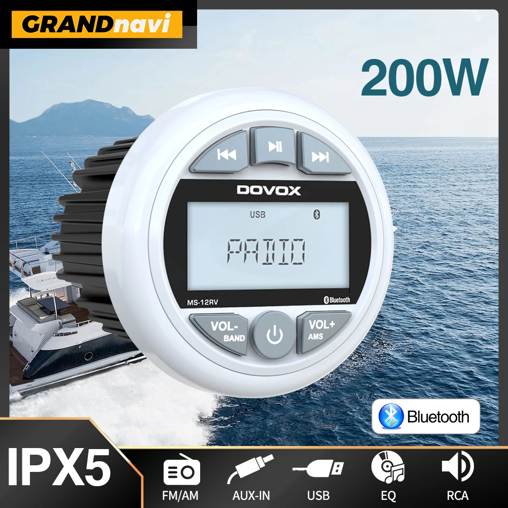

GRANDnavi White Marine Stereo Boat Radio Bluetooth IPX5 Waterproof FM AM Digital Media Audio Player For Yacht Gauge ATV UTV Cart