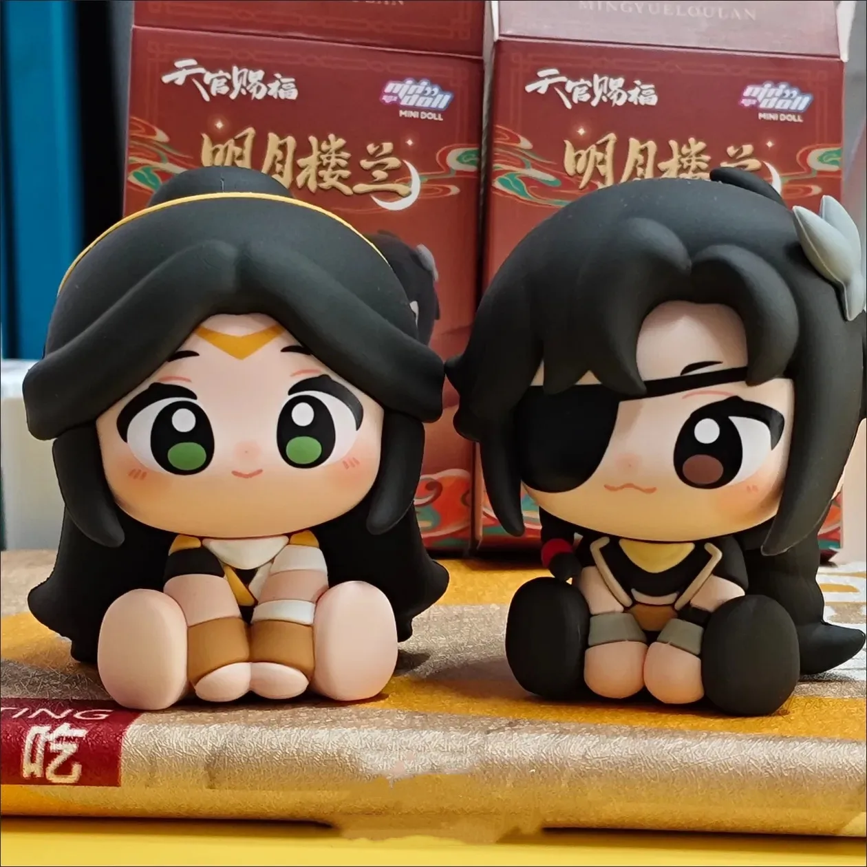 

Tian Guan Ci Fu Blind Box Series Comics Bright Moon Tower Xie Lian Soft Glue Sitting Posture Peripherals Toy Ornaments Doll Gift