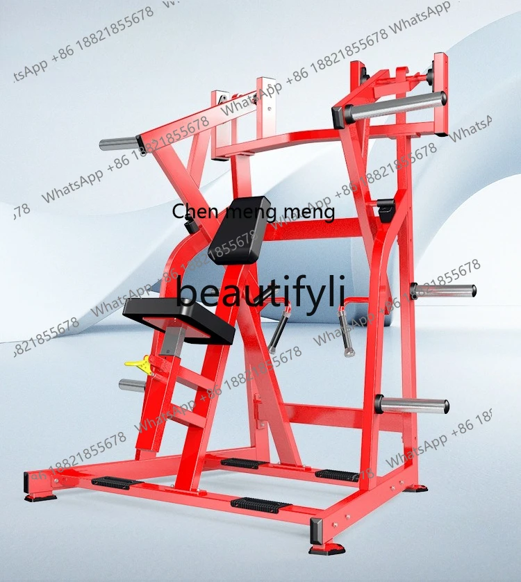 

x Rowing low pull trainer commercial, full set, back muscle strength equipment for gym