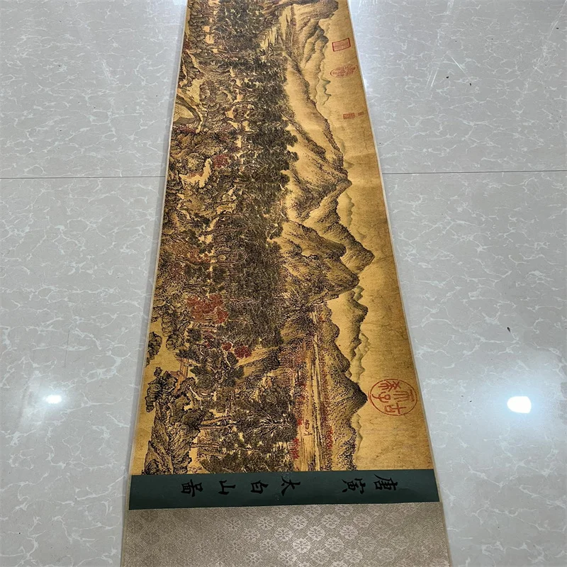 China Ancient Picture Paper,Tang Yin's Taibai Mountain Map, Long Scroll Painting