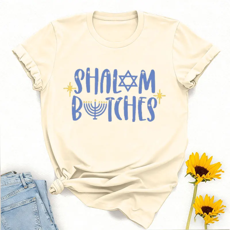 شالوم مضحك شانوكا هانوكا قميص اليهودية هدية عالية الجودة القطن العادية قصيرة الأكمام نمط غير رسمي تي شيرت مطبوع بلايز