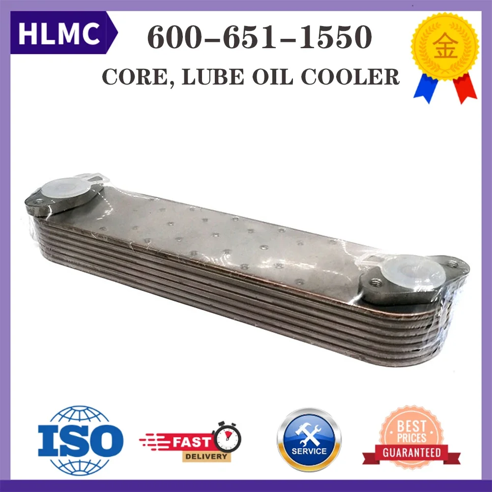 Aftermarket Replacement Oil Cooler 7P 600-651-1550 PC200-5 PC200LC-5 PC200-6L PC200LC-6L Excavator