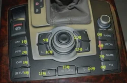 For Audi A6L C6 Q7 Multimedia Button Panel Button Center Control Panel Button MMI Multimedia Button
