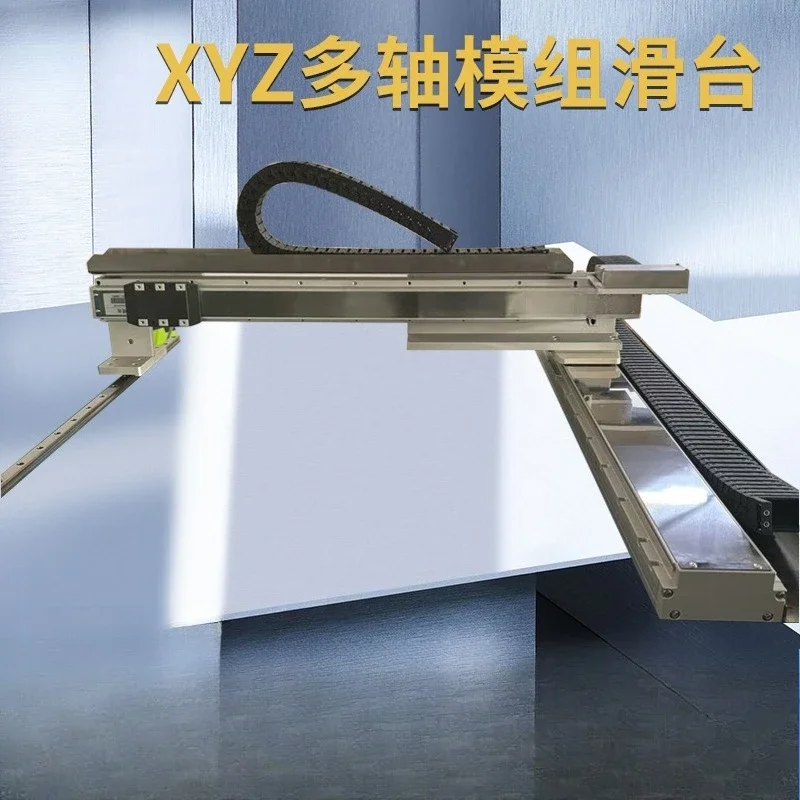 Multi-axis ball screw slide table, linear module timing belt precision linear guide