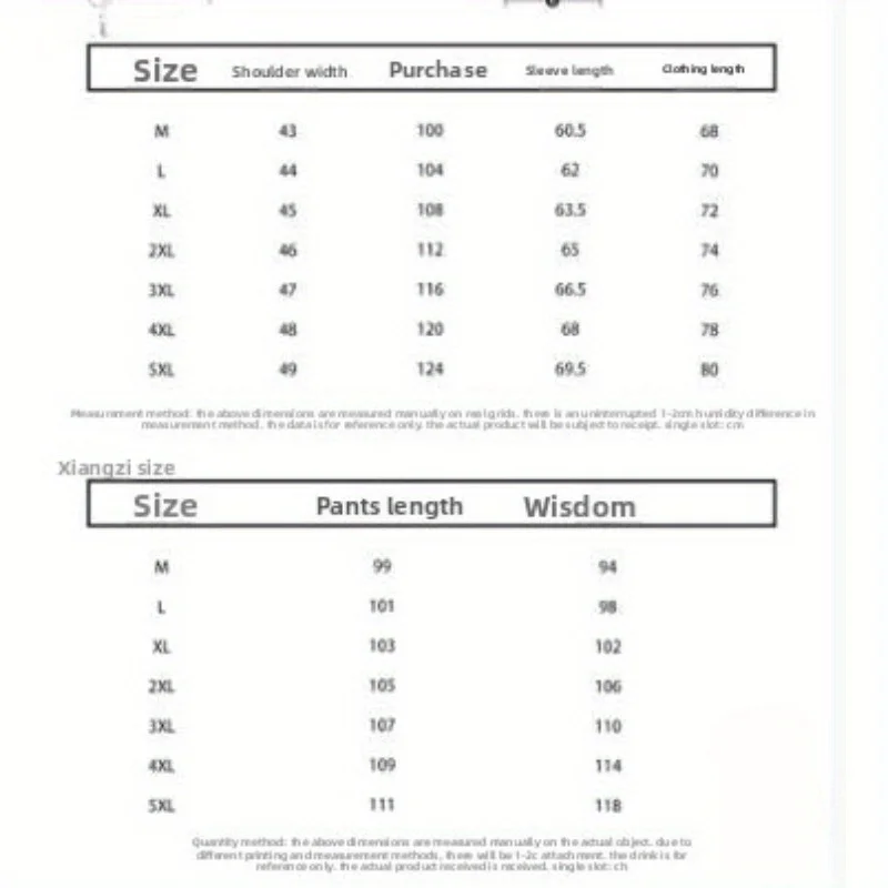 メンズスーツセット メンズファッション 無地 ビジネスカジュアルスーツ ツーピースセット