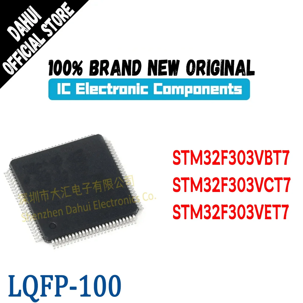 

Quality Brand New STM32F303VBT7 STM32F303VCT7 STM32F303VET7 IC MCU Chip LQFP-100