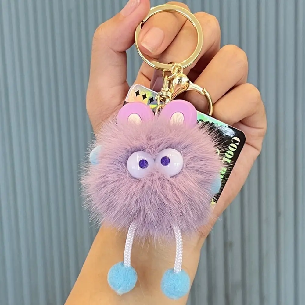 New Soft Briquettes Keychain Exquisite Gift Plush Keychain Cartoon Doll Bag Pendant