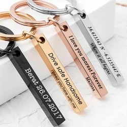 Nome Personalizado Chaveiro Tira, Aço Inoxidável, 4-Sided Metal Chaveiro, Personalizado Gravado Chaveiro, Presente de Natal Jóias